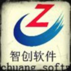 厂区设备巡检巡查软件管理系统