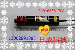 打标机用 镭射灯