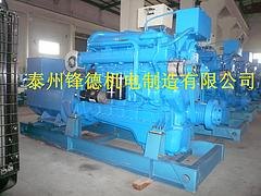实惠的150KW上柴船用发电机组锋德机电供应