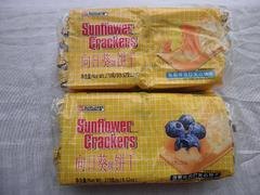绥化放心的曲奇饼干供应   北林绥化食品批发