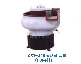 山东振动光饰机专业供应_池州振动光饰机价格