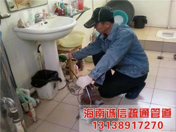 高水平的海南管道疏通哪里找 海南管道疏通