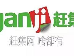 皓群加热夹克价格|深圳地区具有口碑的电热外套项目