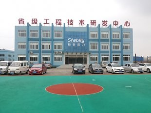 供应济宁金刚砂地面承包厂家驻当地的施工队电话
