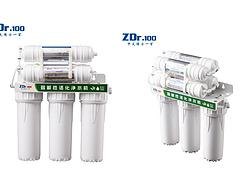 教你挑选热门新款中大博士一百多用能量活化净水机 