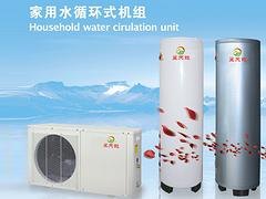 南宁地区一流的家用空气能热水器供应商  _钦州家
