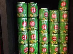 成都新润油脂-知名的火锅油碟厂家|火锅油碟藤椒油