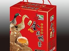 潍坊哪里有优惠的金丝鸭蛋供应_金丝鸭蛋价格