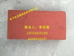 山东烧结砖批发——山东烧结砖供应商