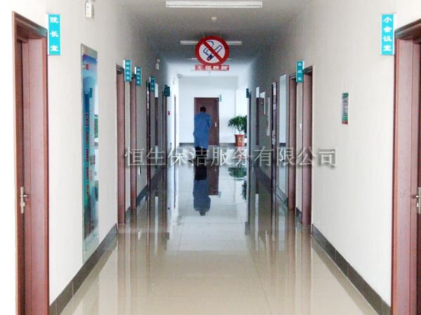 泰安日常清洗保洁公司电话_清洗保洁服务