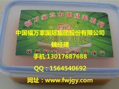 河南哪里可以买到口碑好的蜡泥，鹤壁草本能量泥