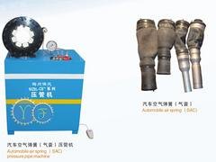 在哪容易买到上等啤喉机：啤喉机型号