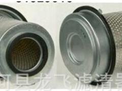 康明斯发电机滤清器报价——买康明斯发电机滤清器就