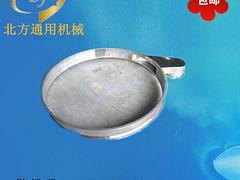 振动筛框 振动筛框厂家北方通用机械