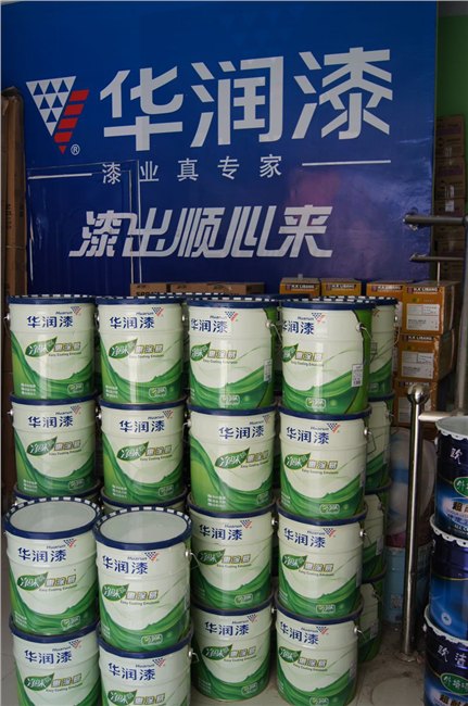 环保内墙漆厂家：好用的净味惠涂易内墙漆品牌推荐