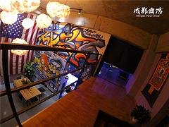 成都爵士舞培训哪家知名_成都爵士舞学校
