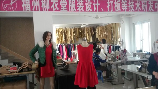 福州哪里有学服装缝纫制做打版裁剪服装设计形象设计