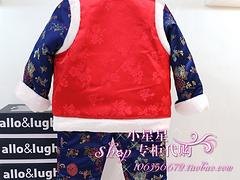 旭芳服饰专业提供有品质的allo2015冬季新款
