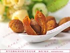 特色新疆吊干杏推荐_克拉玛依吊干杏批发
