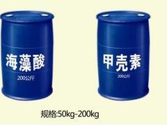 为您推荐具有口碑的冲施肥 ：冲施肥厂家