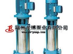 好的GDL立式多级管道离心泵供应商——GDL立式