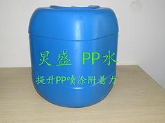 高效PP水在哪能买到_PP水代理商