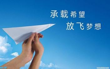 【大成教育】烟台艺考文化课辅导 烟台艺考文化课辅
