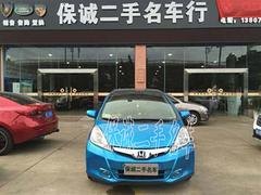 品质二手车保诚二手名车行 实惠的本田飞度转让
