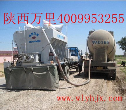 西安智能型水泥撒布机|陕西专业的粉料水泥撒布机供