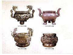 买优良的熏香炉，就到腾冉工艺品——海南熏香炉
