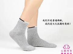 供应厦门热卖心蕊七天抗菌防臭袜——福州袜子微商