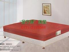 教你挑选优质的席梦思床垫 南宁口碑好的席梦思床垫