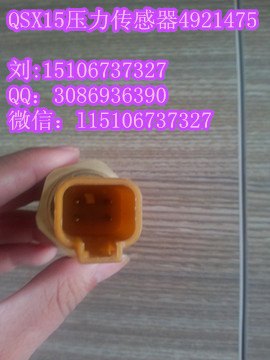 下单有礼 B3.3发动机修理包 康明斯3800939价格