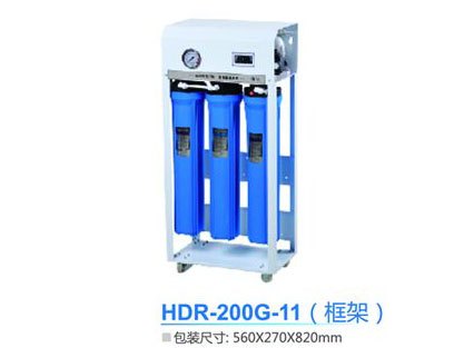 九龙【鹤岗家用净水器@RO家用净水器@净水器厂家