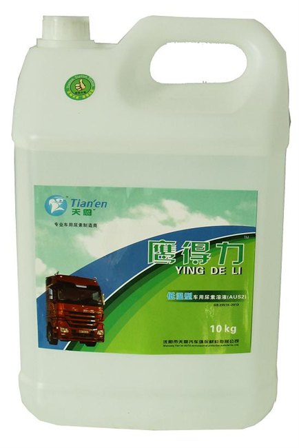 车用尿素诚招代理：价格合理的鹰得力低温型YDL-