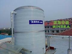 好的山东节能环保锅炉在哪买 ，山东环保锅炉供应