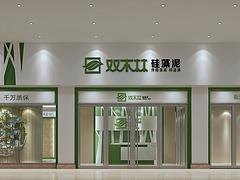 筑尚环保提供的硅藻泥怎么样，福建硅藻泥
