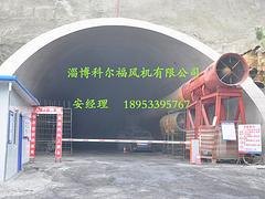 淄博价位合理的隧道风机哪里买 福建隧道风机