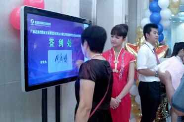 广西3d微信签到哪里有卖 好的签到机价格