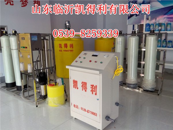 玻璃水生产设备价位_山东声誉好的玻璃水生产设备供