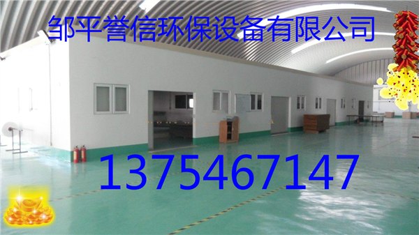 找浙江家具喷烤漆房|金华家具无尘打磨房|温州家具