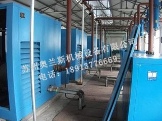 德斯兰空气压缩机厂家_供应江苏上等压缩机