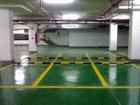 鄂州环氧地坪_武汉哪里可以买到划算的环氧地坪