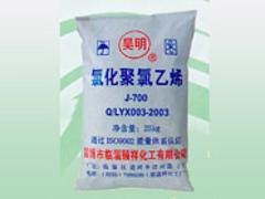山东哪里买优质氯化聚氯乙烯 ：氯化聚氯乙烯价位