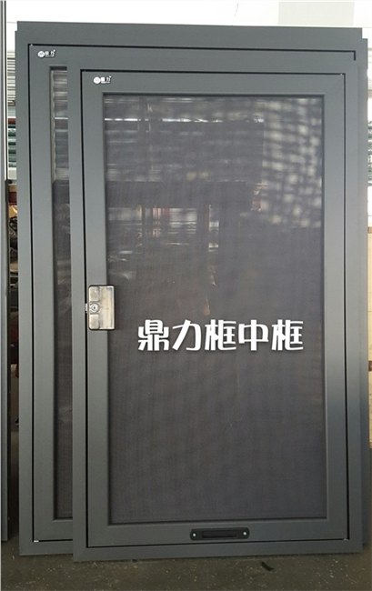 合肥鼎力门窗厂_金刚网框中框纱窗_框中框纱窗厂家