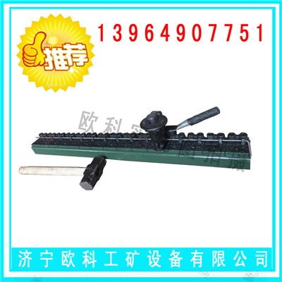 连体扣订扣机，V6-1000皮带订扣机