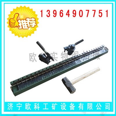 QV8强力钉扣机，锤式皮带订扣机