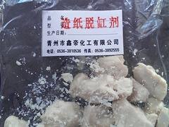 规模大的固体造纸脱缸剂品牌推荐  ——可浆内添加