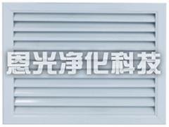 好的过滤器在哪买 ，高效过滤器订做厂家