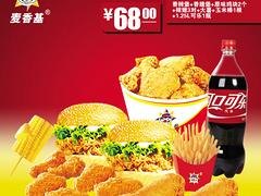 福州麦可是规模庞大的汉堡加盟提供商，是您值得信赖